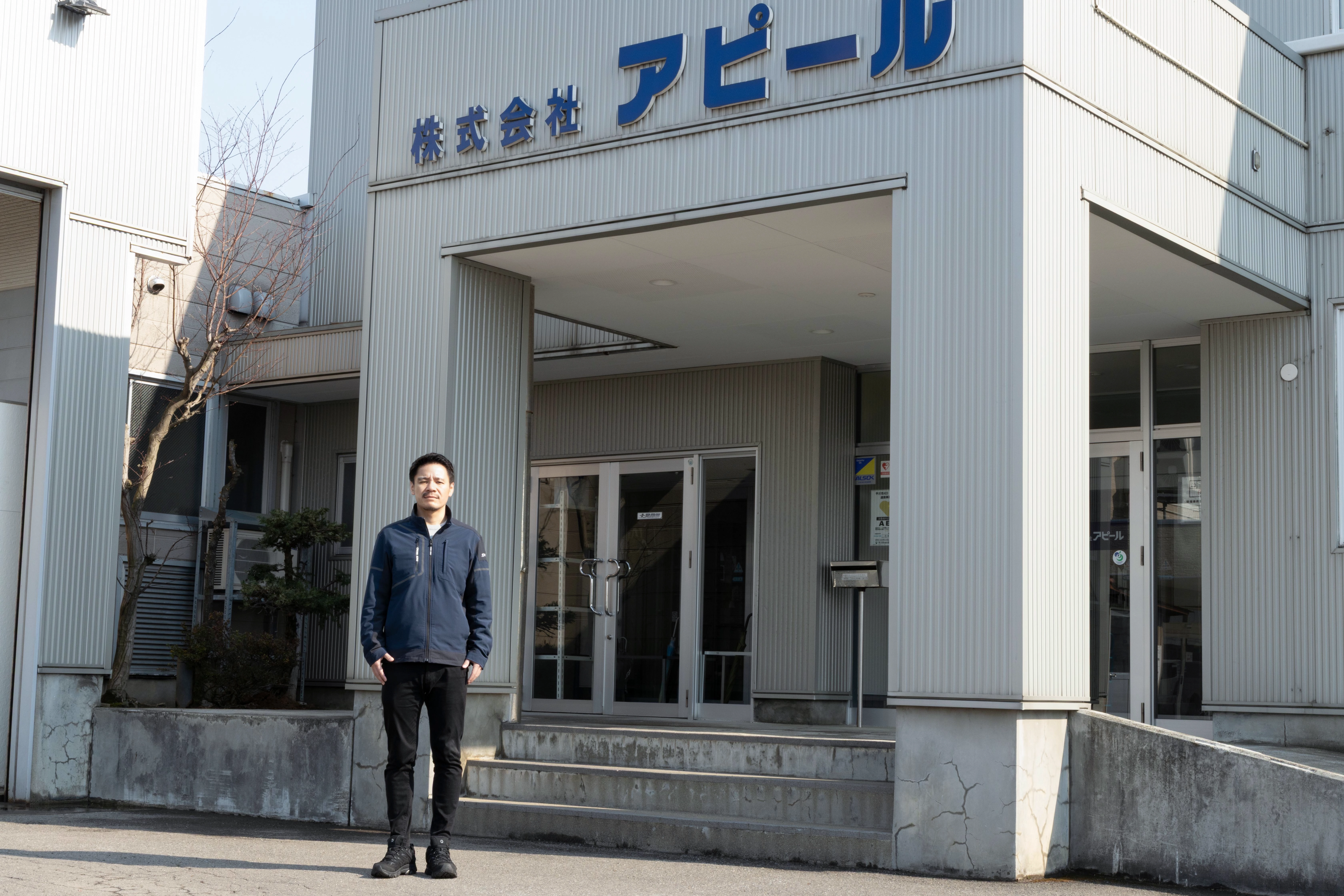 代表取締役社長 今井隆太